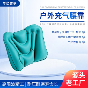 东莞气囊